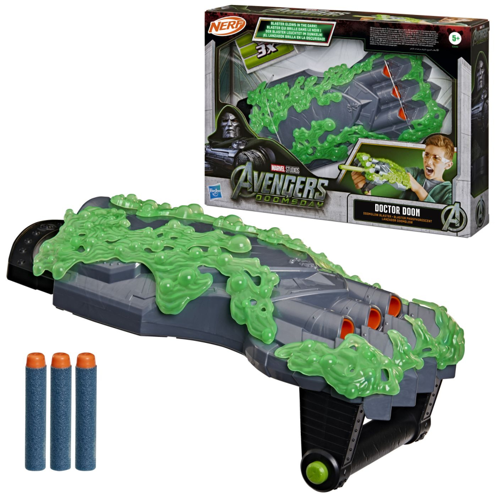 NERF BLASTER AVENGERS DOOMSDAY DOCTOR DOOM [8]