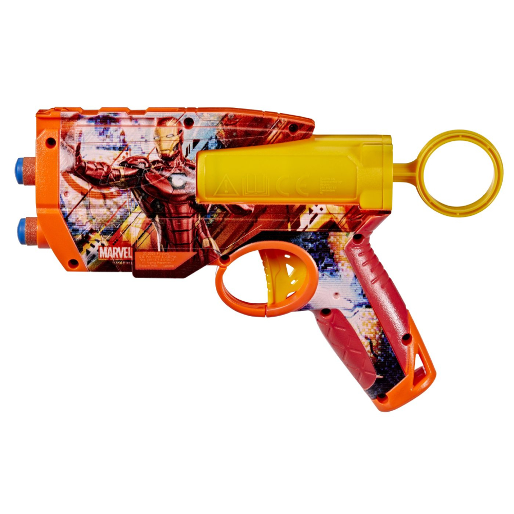 NERF BLASTER MARVEL IRON MAN [9]