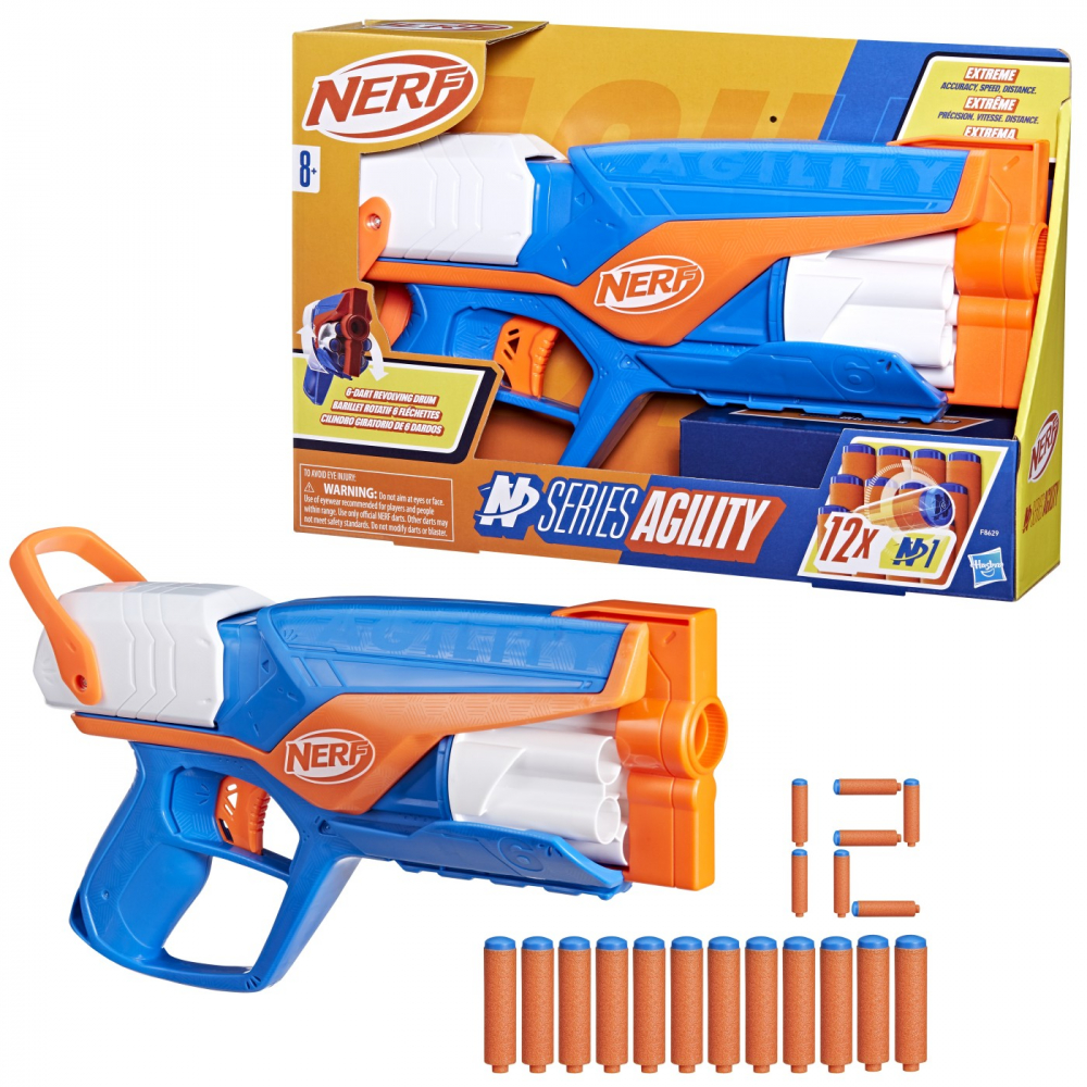 NERF BLASTER NERF N SERIES AGILITY [4]