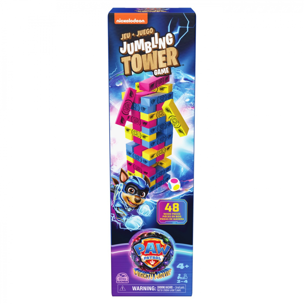 PATRULA CATELUSILOR MIGHTY MOVIE TURNUL BUCLUCAS CU PIESE COLOARATE [1]