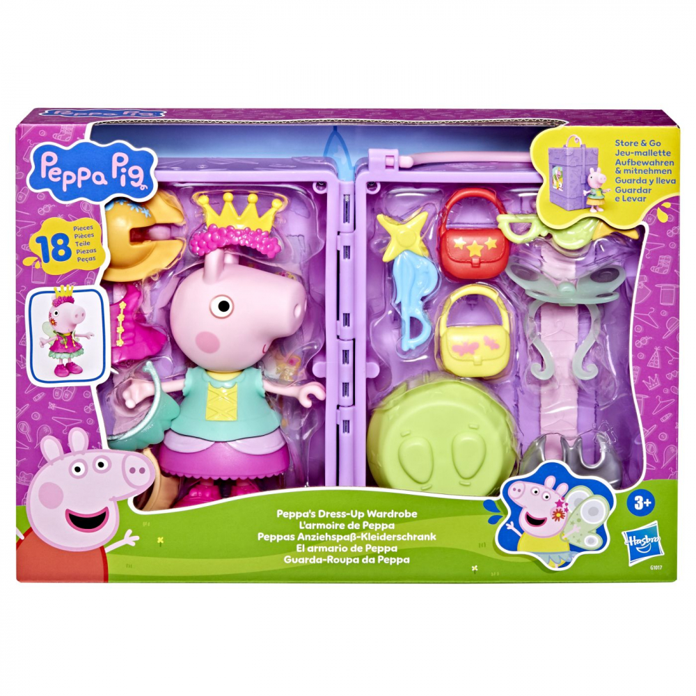 PEPPA PIG GARDEROBA LUI PEPPA
