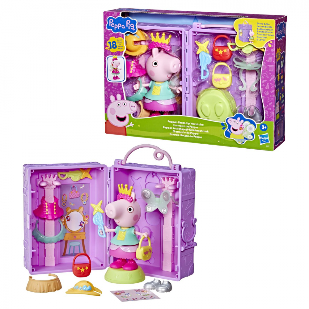PEPPA PIG GARDEROBA LUI PEPPA [9]