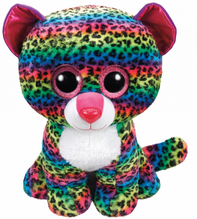 Plus ty 42cm boos leopard multicolor [1]