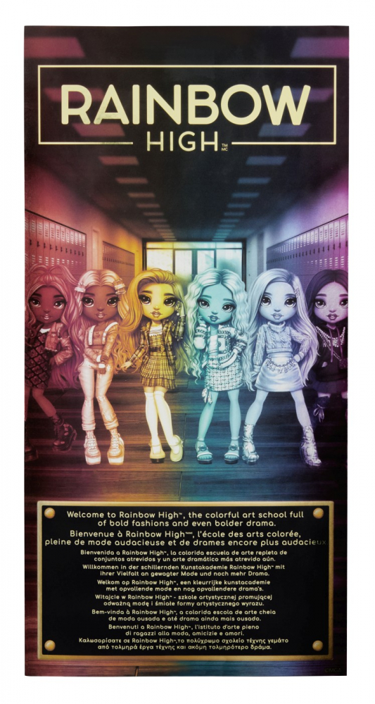 RAINBOW HIGH  PAPUSA DAPHNE MINTON [4]