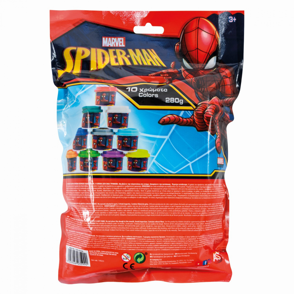 SET 10 BORCANASE DE PLASTILINA SPIDERMAN IN PUNGA DE PLASTIC [4]