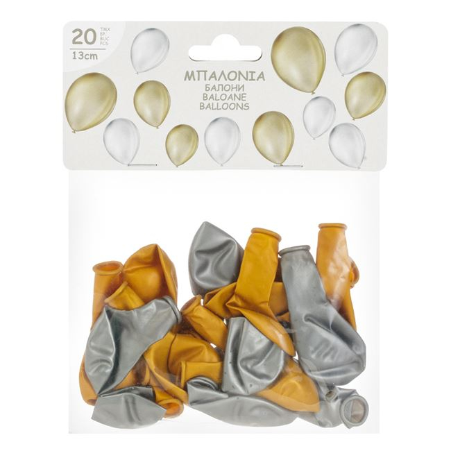 Set 20 baloane pentru Petrecere, Argintiu si Auriu - 13cm [2]