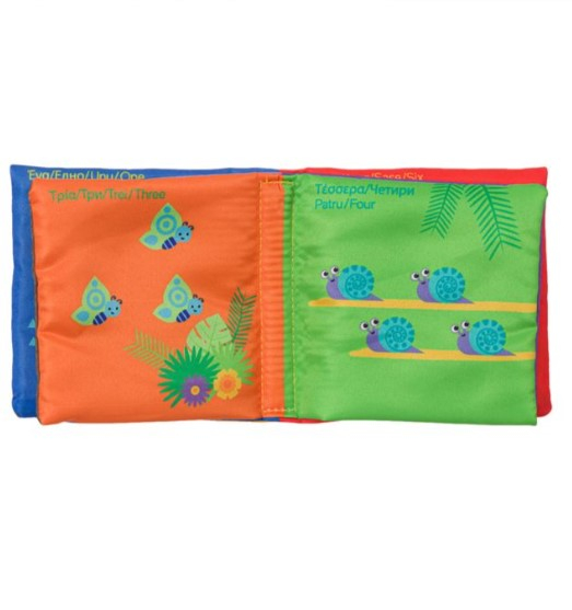 Set 6 carti senzoriale bebelusi-Fisher Price [2]