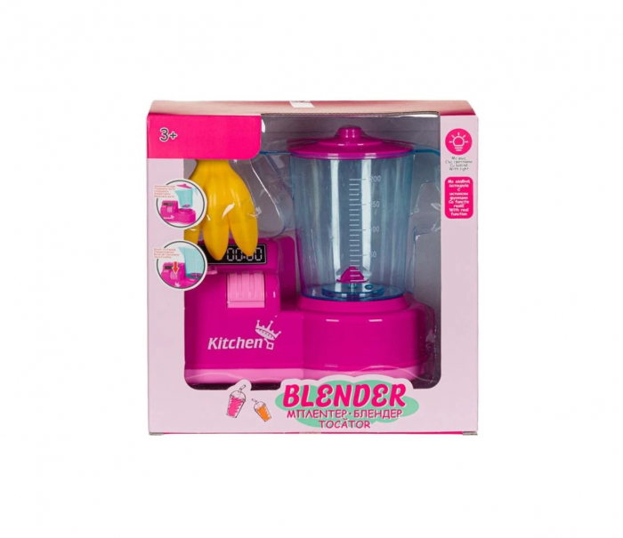 Set de joaca Blender cu sunet si lumini [2]