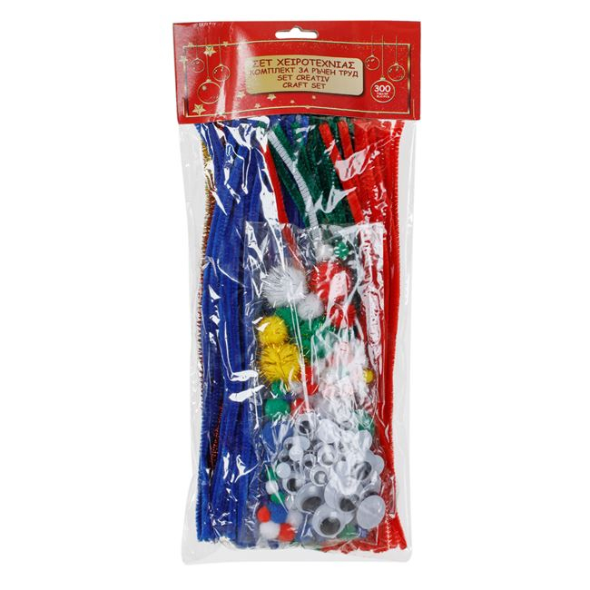Set de joaca creativ cu accesorii-Tematica Craciun [2]