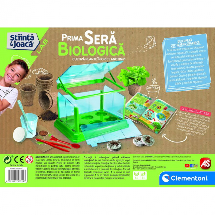 Set de joaca pentru mici exploratori Sera mea Biologica [4]