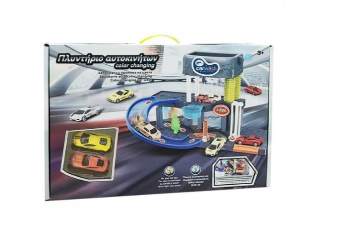 Set de joaca Spalatorie auto cu 2 masinute incluse [5]