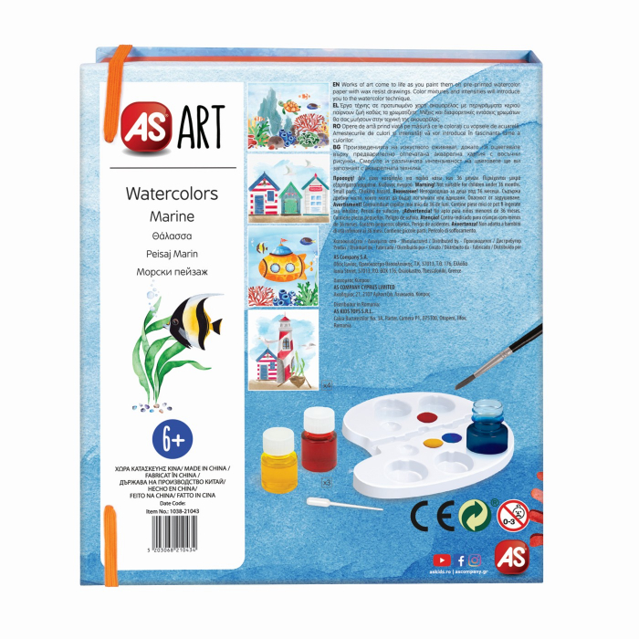 Set Desen As Art Acuarelă Peisaj Marin  [8]