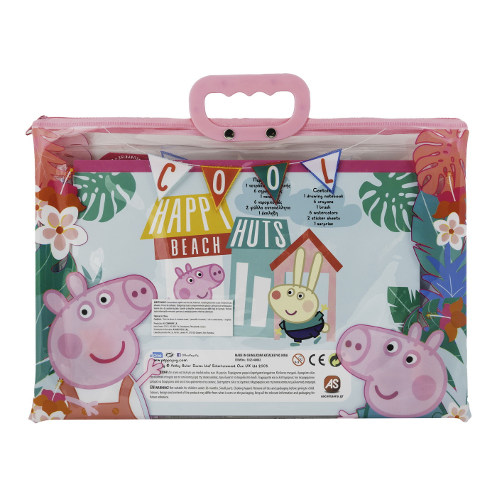 Set Desen Gentuță de Creație Peppa Pig - Creație și distracție cu Peppa! [6]