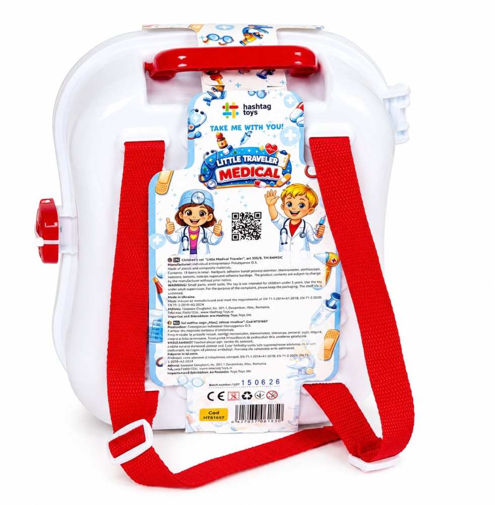 SET MICUL CALATOR RUCSAC MEDICAL [4]