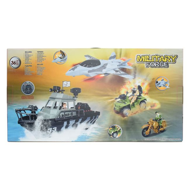 Set militar cu nava [4]