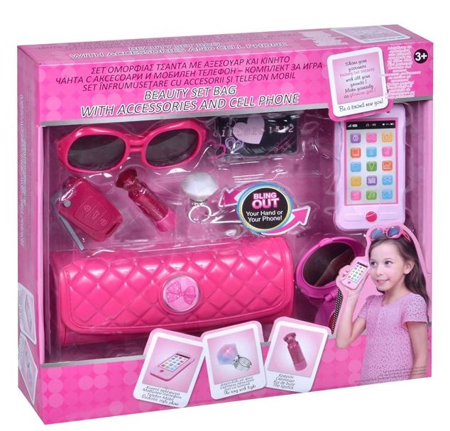 Posetă cu Ochelari și Accesorii [2]