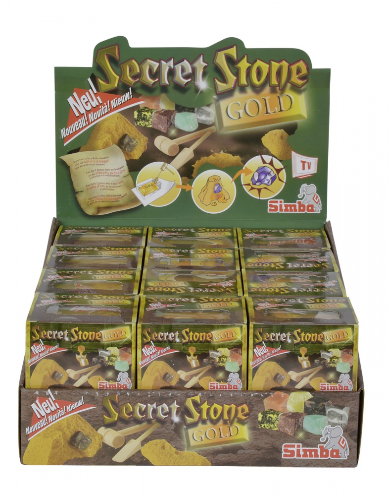 SIMBA SECRET STONE GOLD CUTIE SURPRIZA [5]