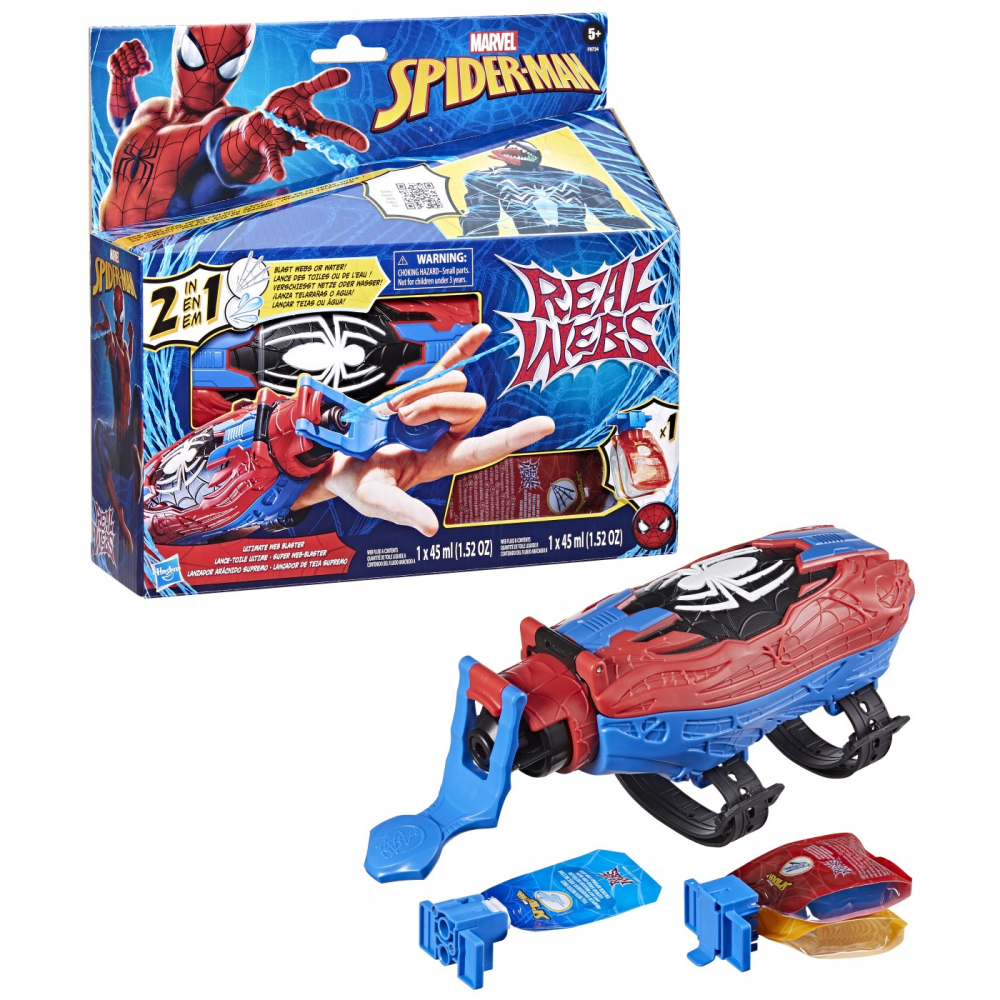 SPIDERMAN BLASTER CU PANZA DE PAIANJEN [4]