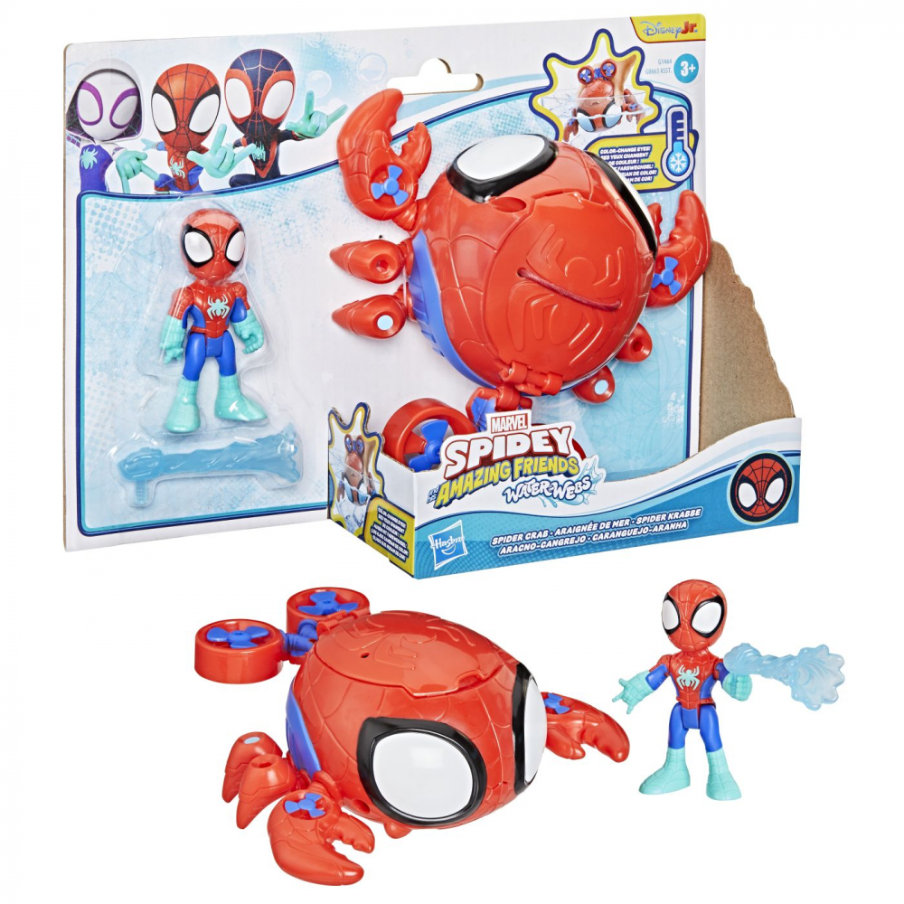 SPIDEY SI PRIETENII LUI UIMITORI MARVEL SET FIGURINA 7.6CM SI SUBMARINUL CRAB PAIANJEN [8]
