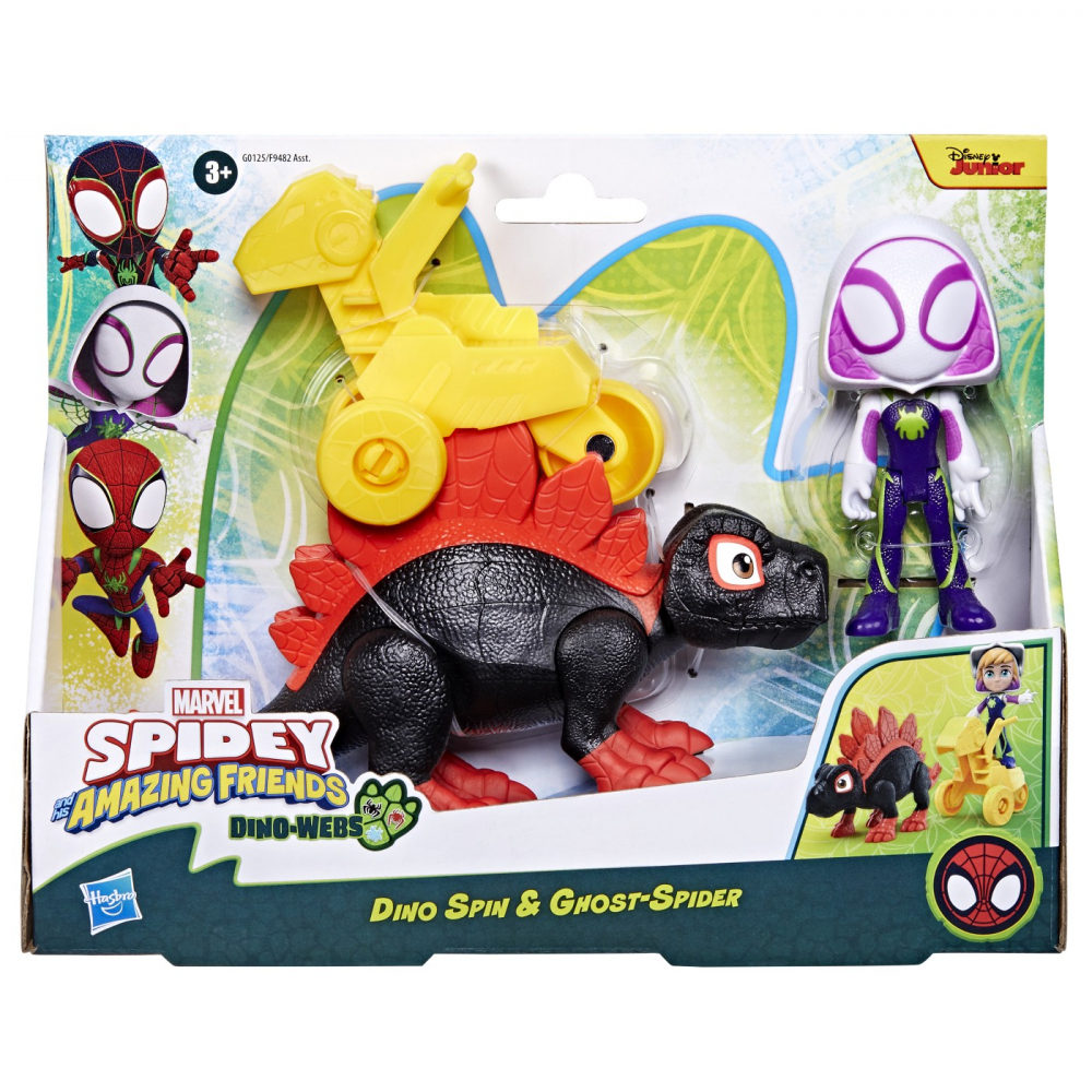 SPIDEY SI PRIETENII MARVEL DINO WEBS DINO SPIN SI GHOST SPIDER [1]