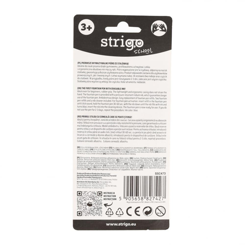 Stilou cu cerneala care se sterge+dispozitiv de curatare penita +2 rezerve cerneala,cosmos [5]