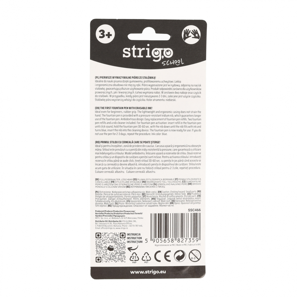 Stilou cu cerneala care se sterge+dispozitiv de curatare penita +2 rezerve cerneala, Retro [5]