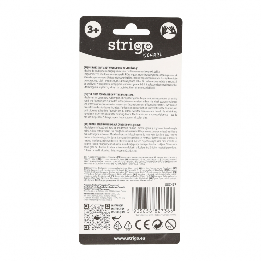 Stilou cu cerneala care se sterge+dispozitiv de curatare penita +2 rezerve cerneala, Waves [6]