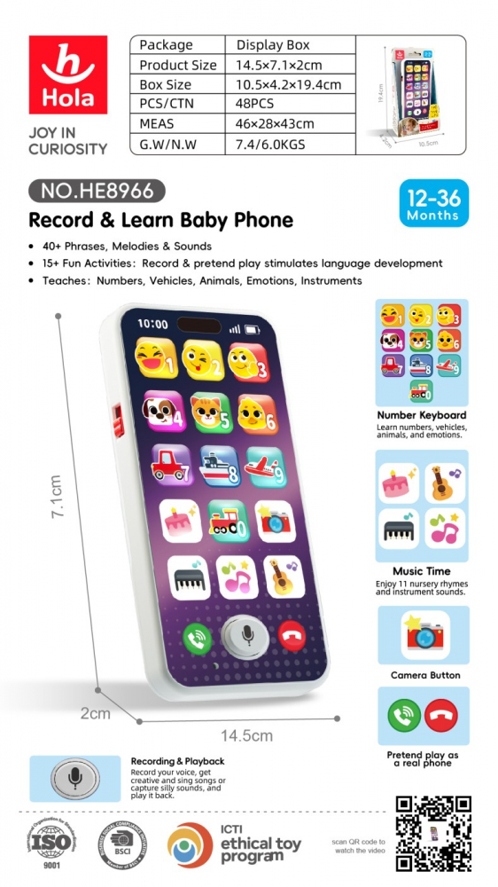 TELEFON MOBIL INTERACTIV BEBE INREGISTREAZA SI INVATA [6]