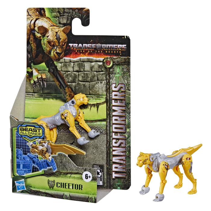 Transformers 7 - Beast Alliance - Figurina Cheetor 7.5cm  [6]