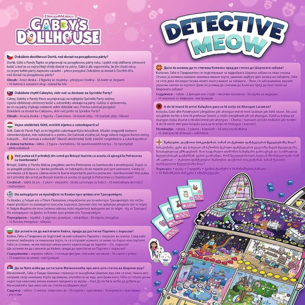 TREFL GABBYS DOLLHOUSE JOC DE SOCIETATE DETECTIVUL MEOW [3]