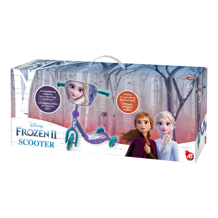 Trotineta frozen2 cu 3 roti [5]