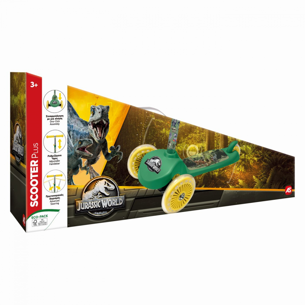 TROTINETA PLUS JURASSIC WORLD [1]