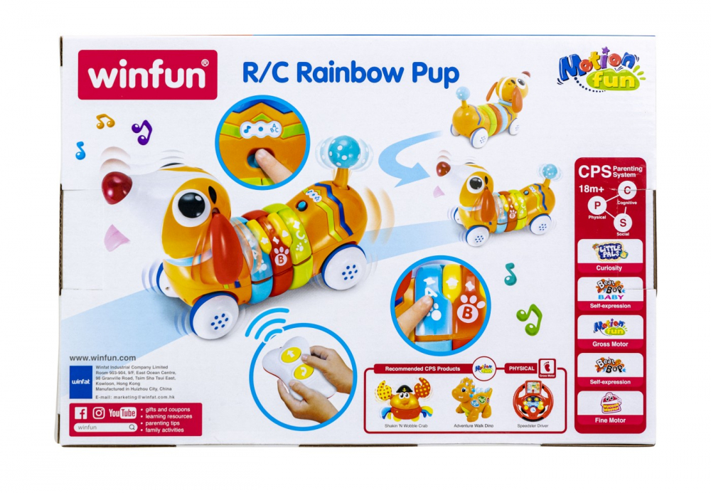 WINFUN CATELUS CU TELECOMANDA [6]