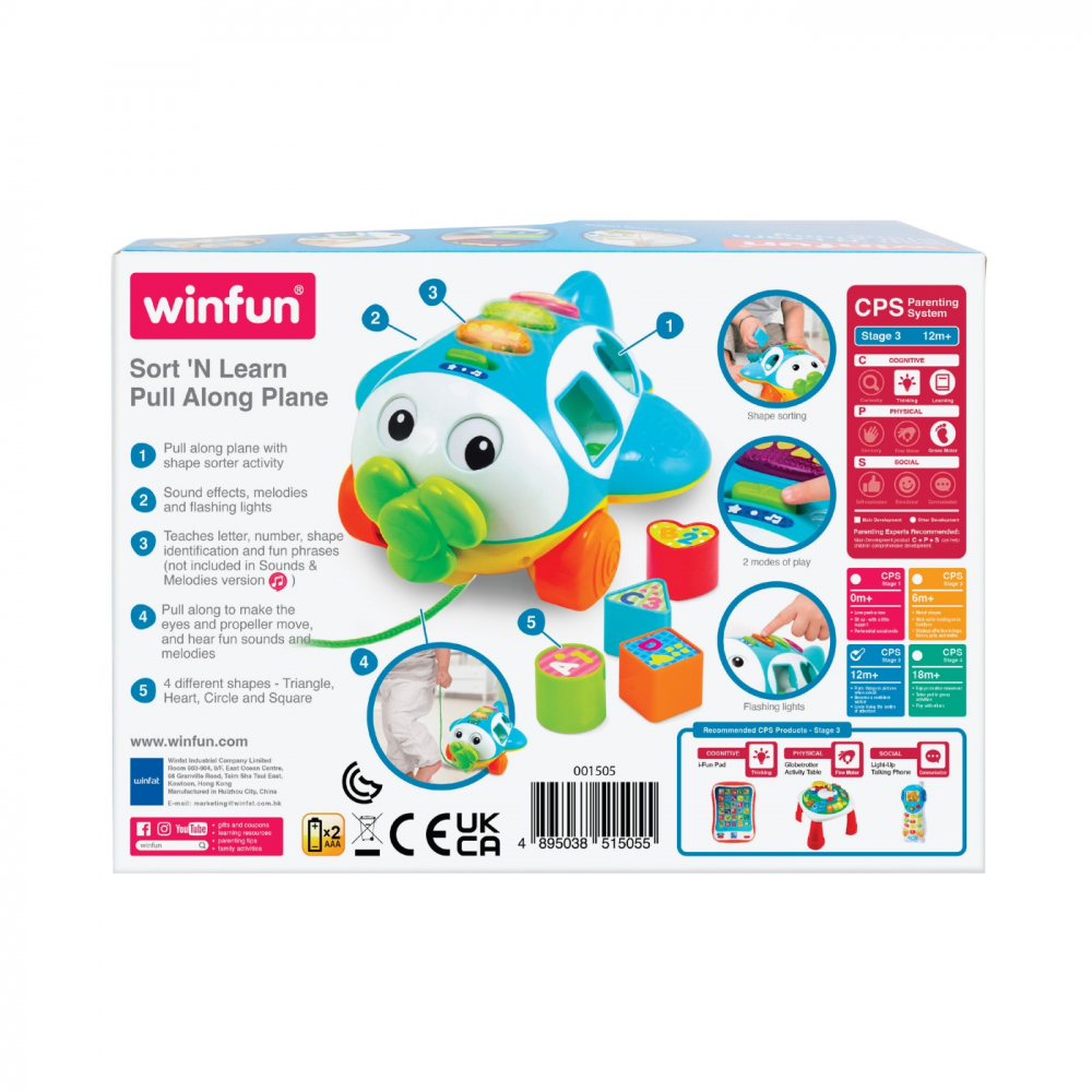 WINFUN JUCARIE DE TRAS AVION CU ACTIVITATI [8]