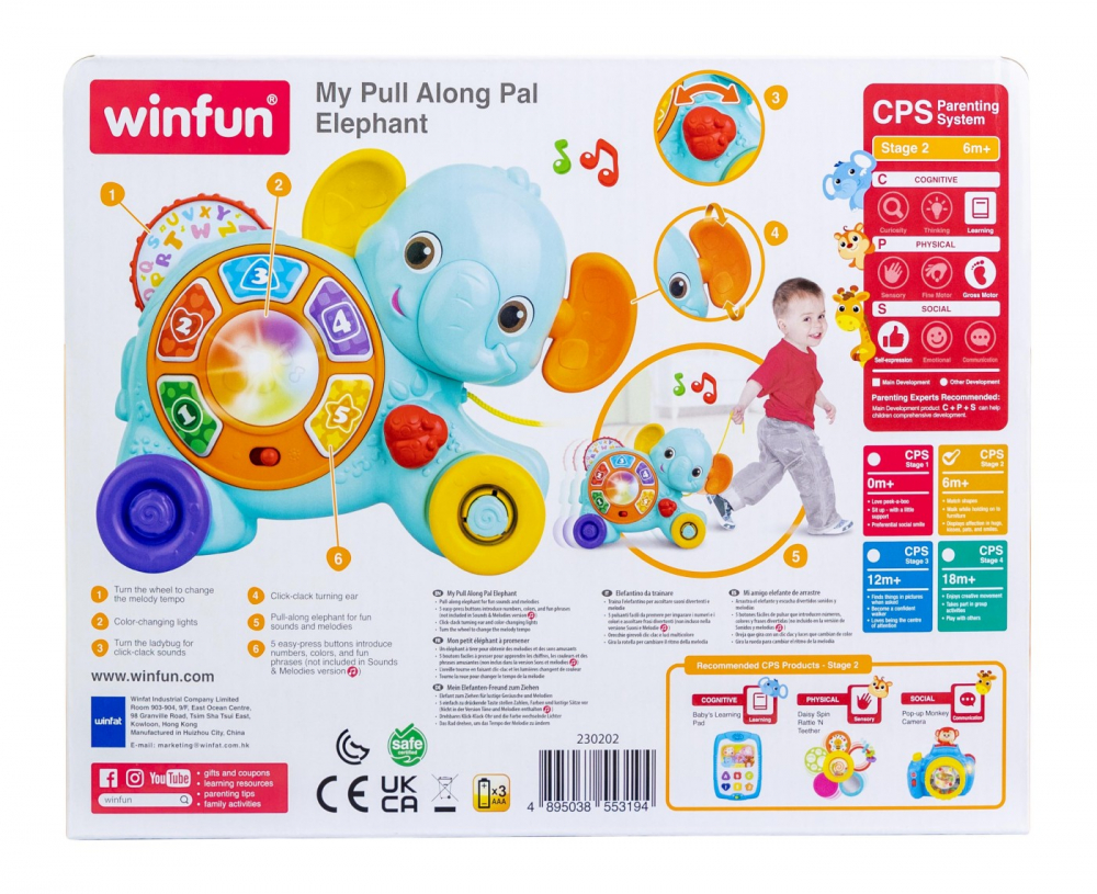 WINFUN JUCARIE DE TRAS ELEFANT CU SUNETE SI LUMINI [4]