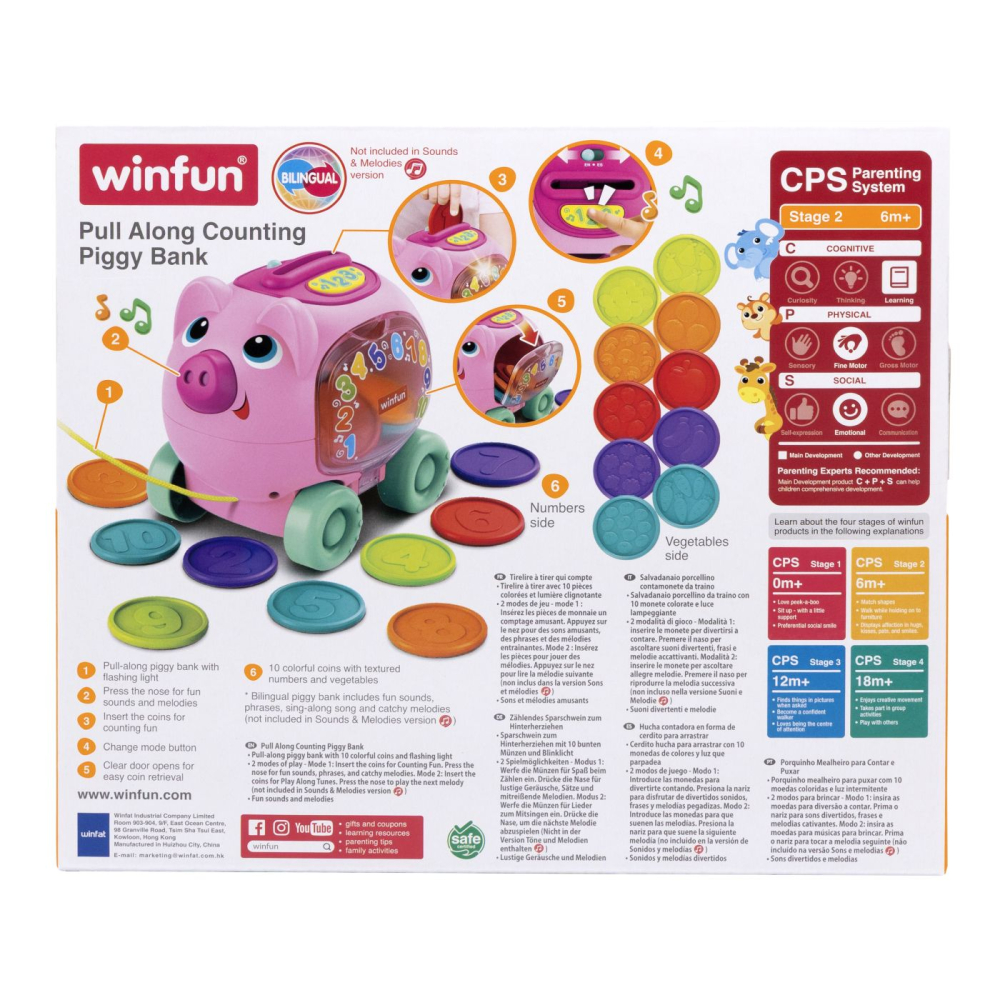 WINFUN JUCARIE DE TRAS PUSCULITA PURCELUS CU MONEDE [7]