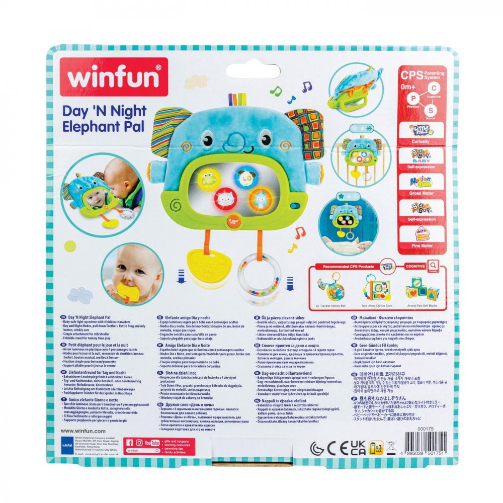 WINFUN JUCARIE ELEFANTEL [9]