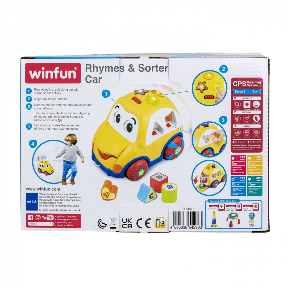WINFUN JUCARIE MASINA DE SORTAT FORME CU SUNETE [2]