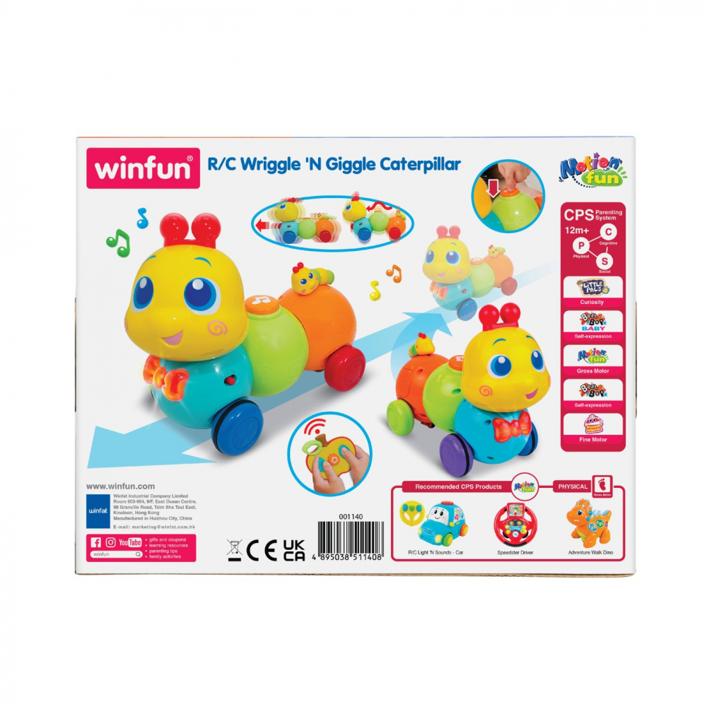 WINFUN JUCARIE OMIDA CU TELECOMANDA [4]