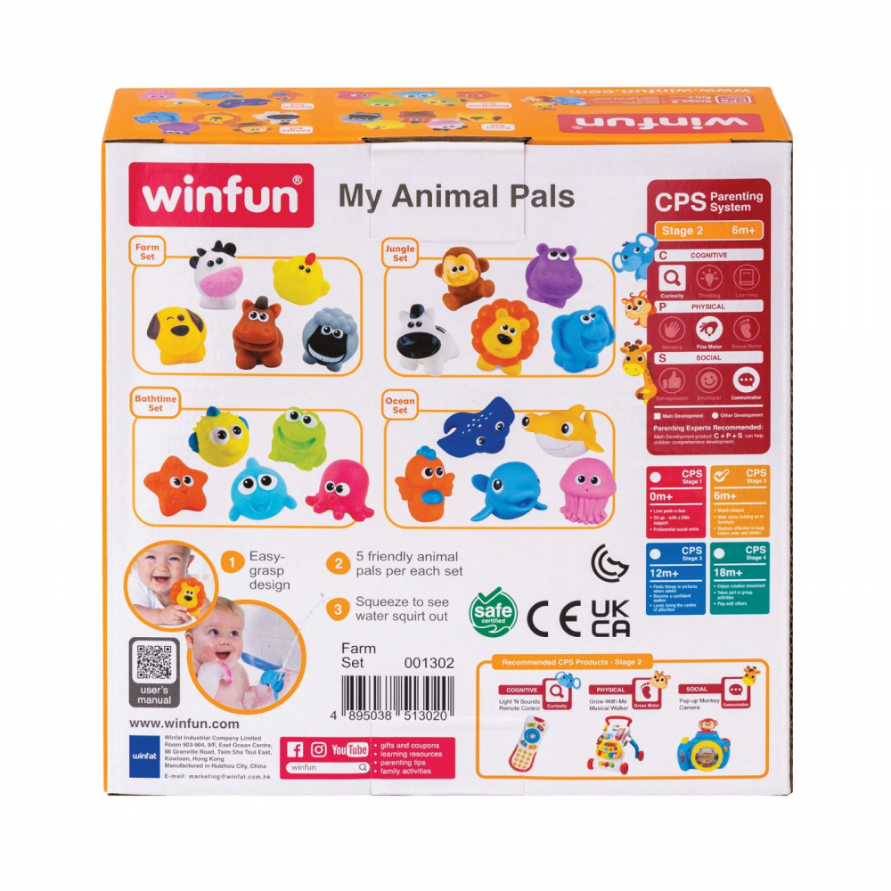 WINFUN SET JUCARII DE BAIE ANIMALUTE DIN JUNGLA [6]