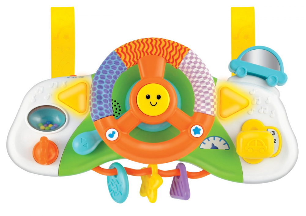 WINFUN VOLAN INTERACTIV [2]