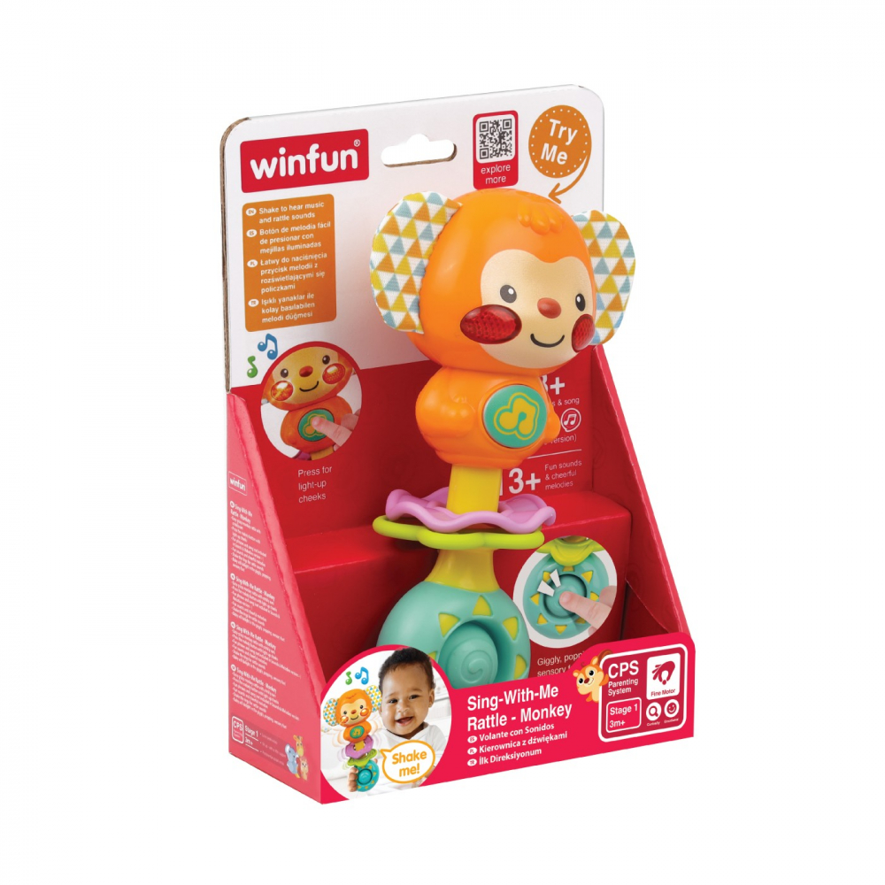 WINFUN ZORNAITOARE MAIMUTA CANTA CU MINE [3]