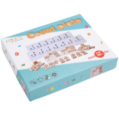 Joc de matematica din lemn [5]