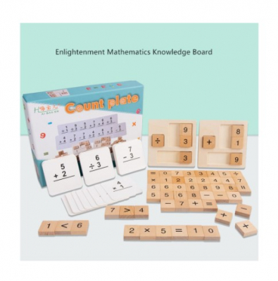 Jocuri si Jucarii Educative - Joc de matematica din lemn