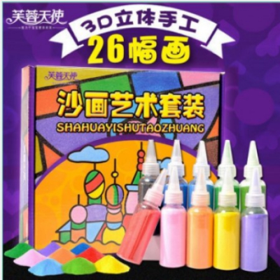 Jocuri si Jucarii Educative - Set creatie Pictura cu nisip colorat