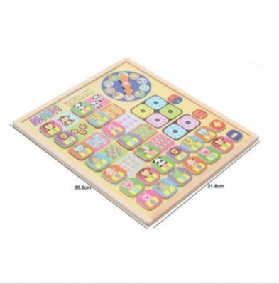 Puzzle magnetic [5]