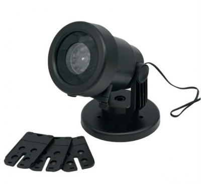Proiector 220-240 V 50-60 Hz [1]