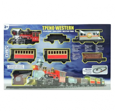 Tren clasic western cu locomotiva [1]