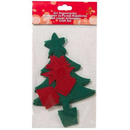 Produse art & craft-Lucru manual - Set Bradut cu accesorii pentru activitati crafts