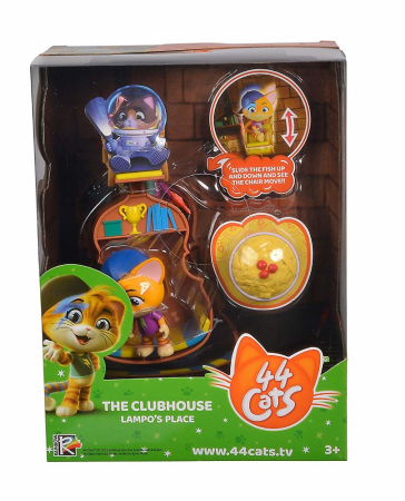 Jocuri si articole copii - 44 de pisici set figurina lampo cu accesorii